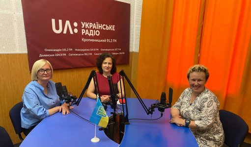 ​Нові можливості для жінок та молоді на Кіровоградщині